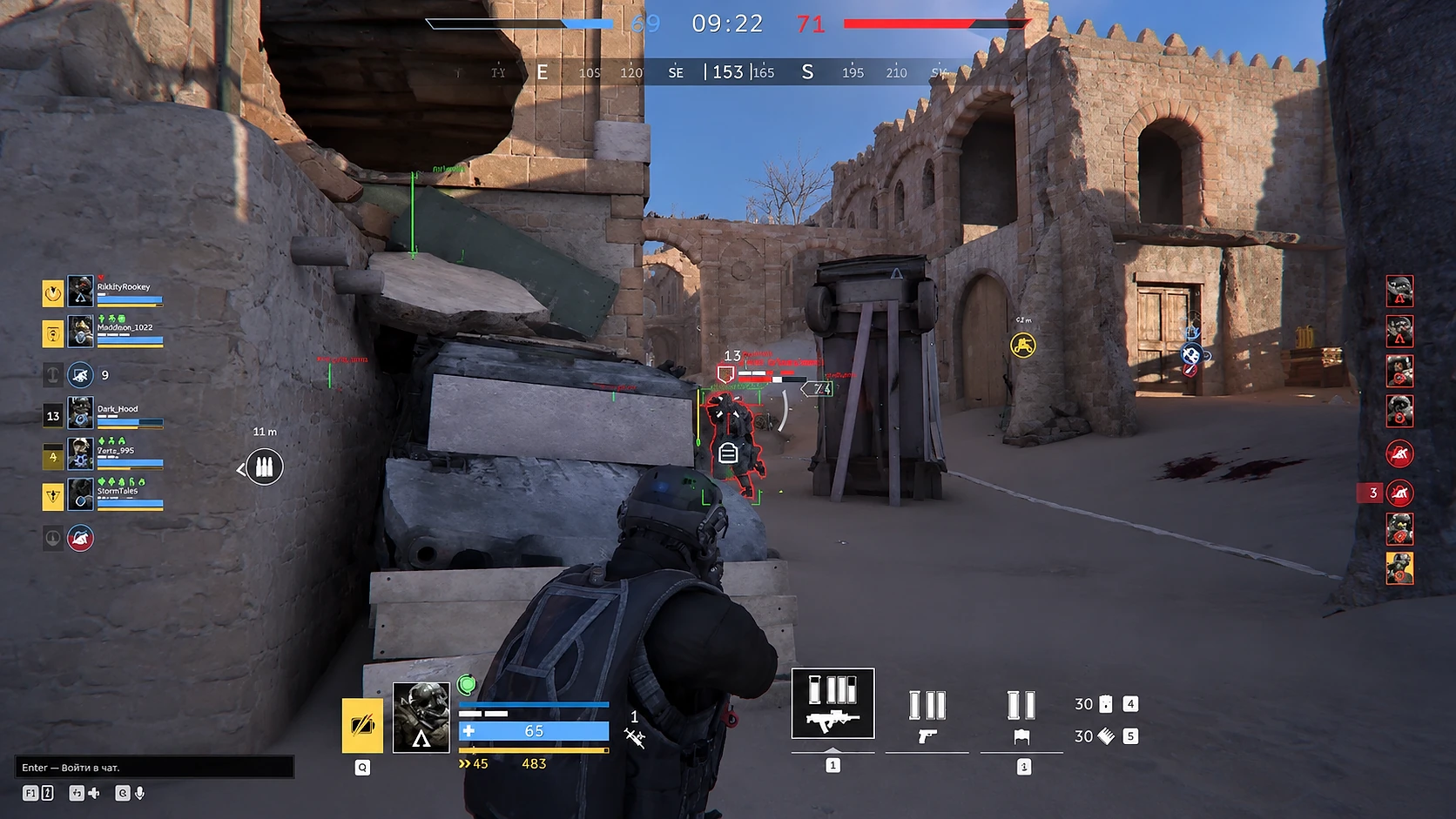 Caliber setup and configuration