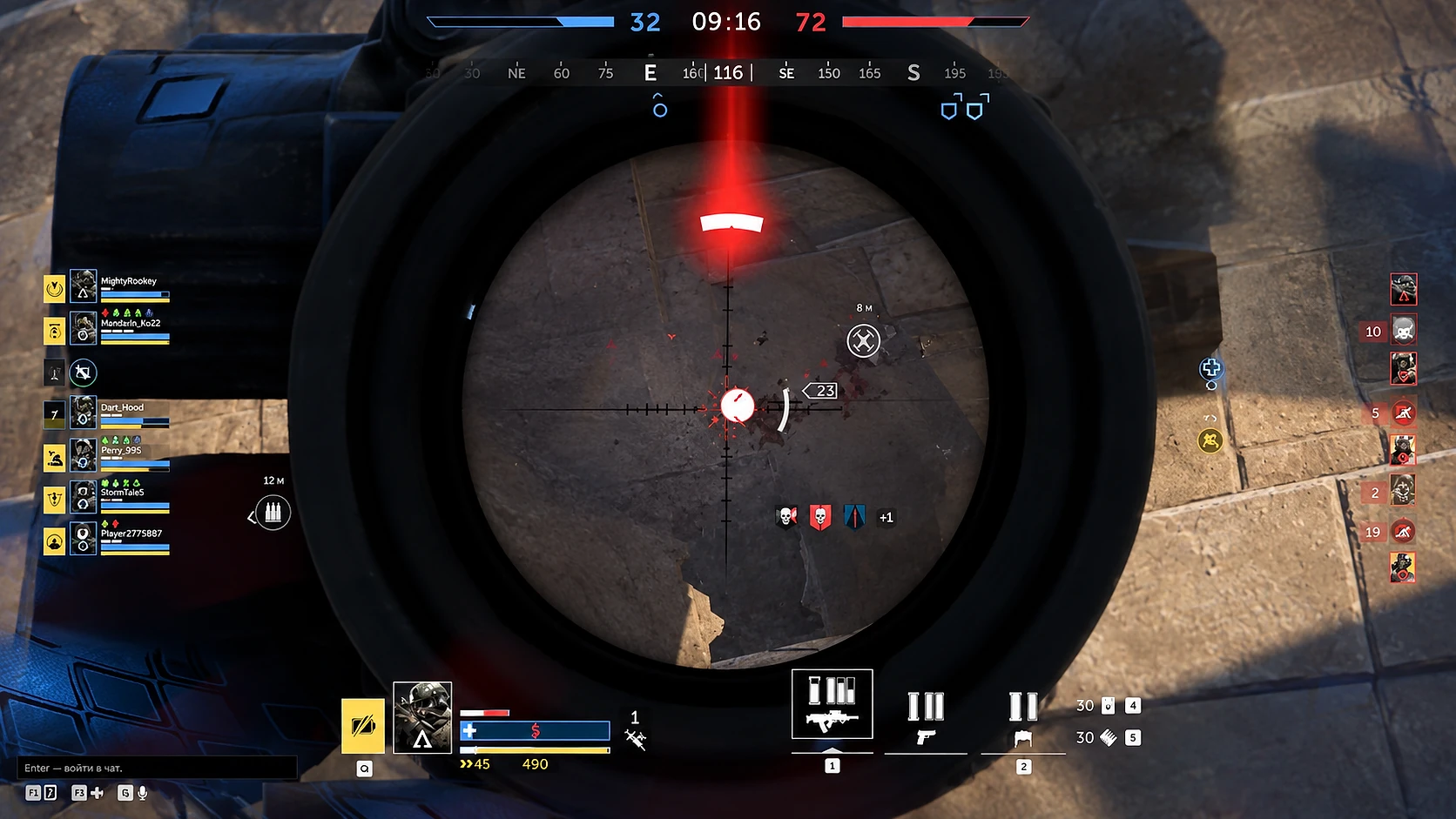 Caliber aimbot in action